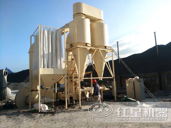 高嶺土磨粉機現場(chǎng)圖