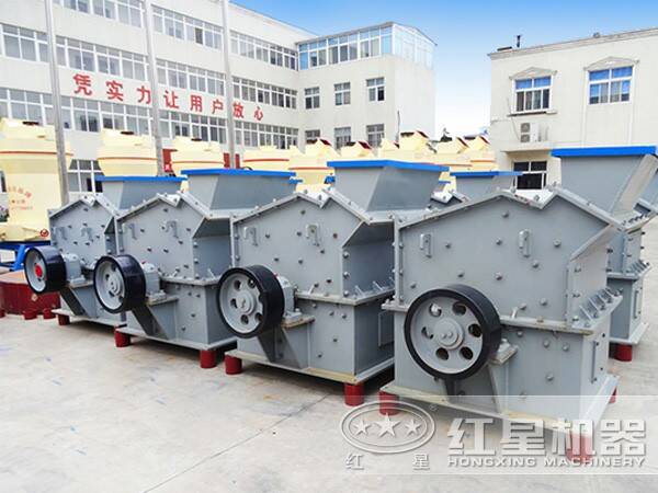 1200×1200新型制砂機廠(chǎng)家