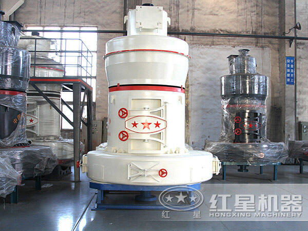 節能環(huán)保磨粉機
