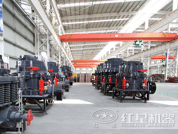 1750圓錐機應用現場(chǎng)