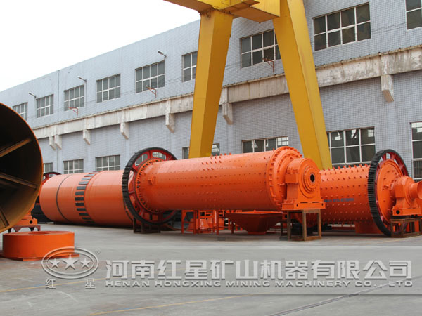 邊緣傳動(dòng)球磨機