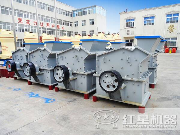 pc錘式破碎機廠(chǎng)家