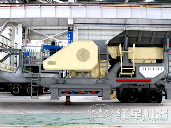 半移動(dòng)破碎機