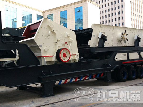 新一代車(chē)載建筑垃圾流動(dòng)碎石機配反擊破