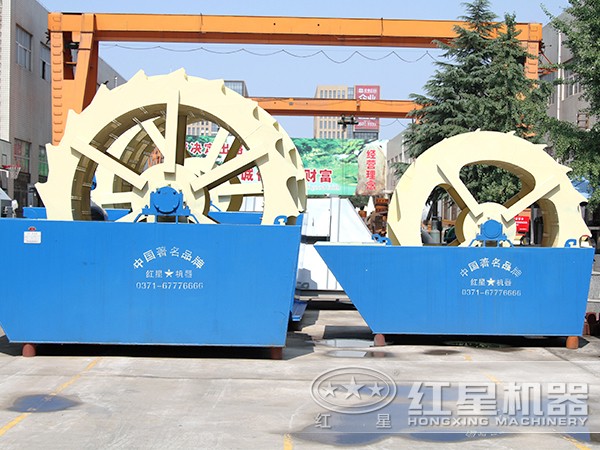 全自動(dòng)水輪式洗砂機廠(chǎng)家