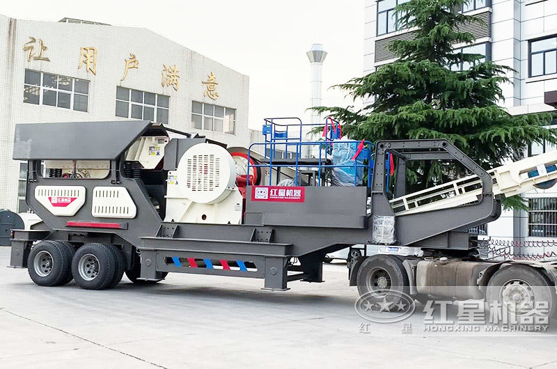 移動(dòng)碎石子機：配顎破機