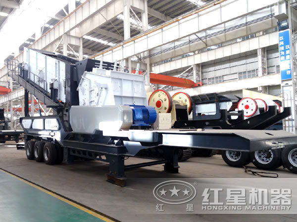 車(chē)載可移動(dòng)式碎石子機：配反擊破