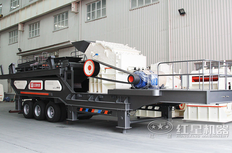 車(chē)載移動(dòng)式磕石機械：配細碎機