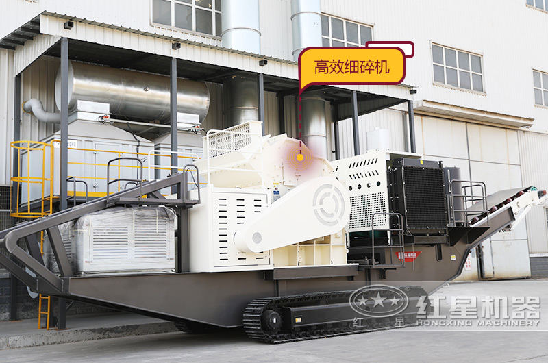 輪胎式移動(dòng)破碎車(chē)：配細碎機