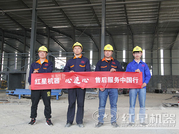 重晶石烘干機價(jià)格實(shí)惠、售后服務(wù)好