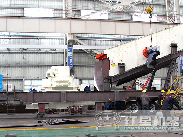 半掛車(chē)制砂機流動(dòng)磕石機