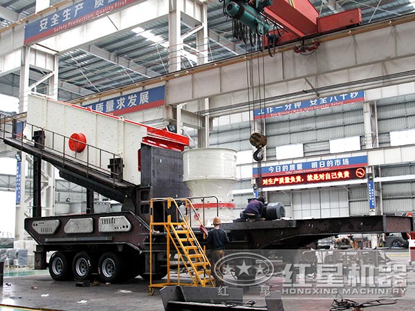 半掛車(chē)圓錐破流動(dòng)磕石機