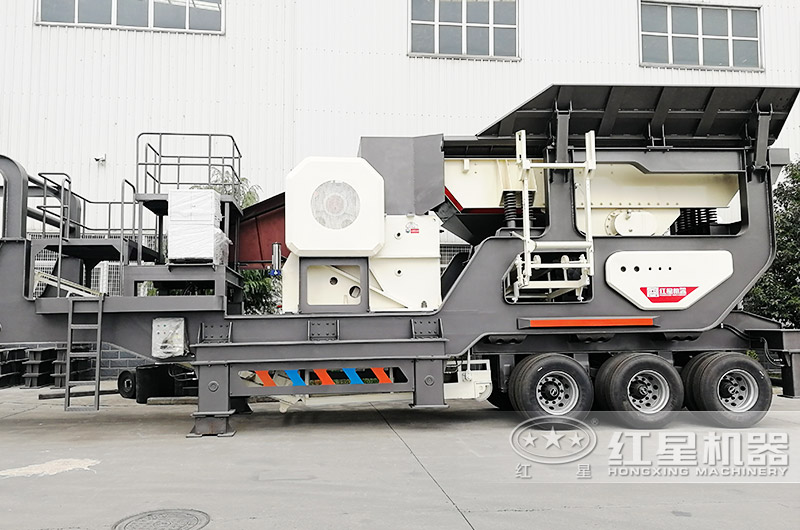 流動(dòng)石子加工機：配顎破機