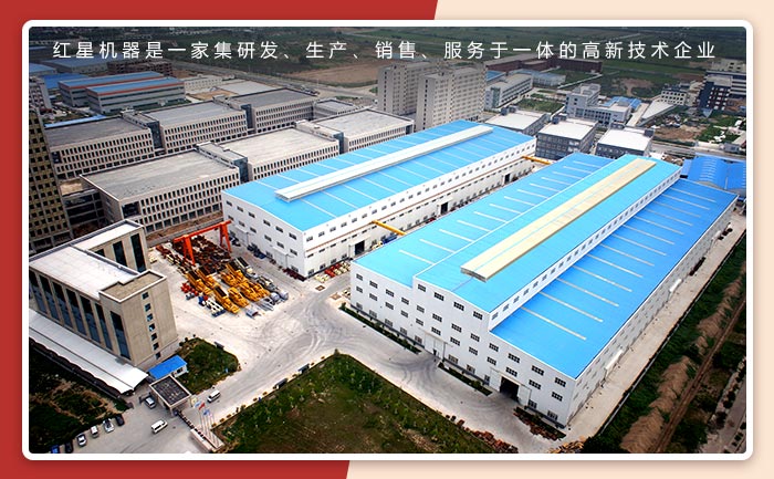 PYB900圓錐破碎機廠(chǎng)家