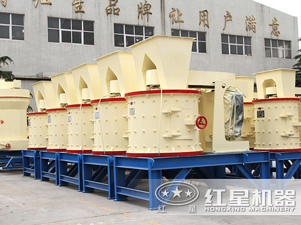 石灰巖復合式破碎機價(jià)格實(shí)惠
