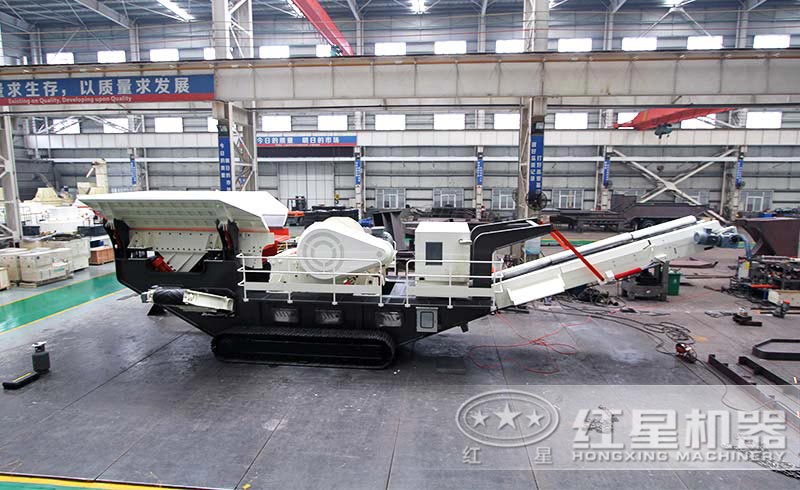 履帶移動(dòng)破碎機