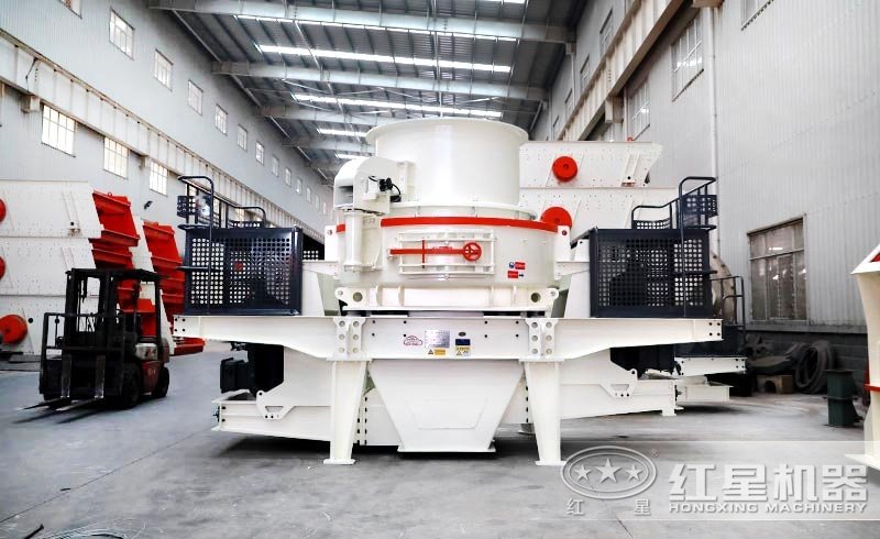 建筑用砂制砂機：HVI沖擊式制砂機（時(shí)產(chǎn)70-585噸）
