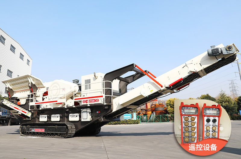 履帶移動(dòng)磕石子機