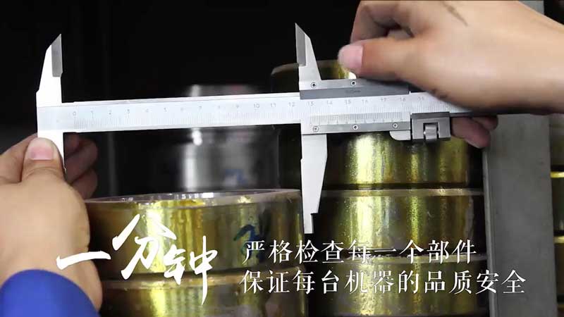 匠于心，精確到毫米級的認真與負責