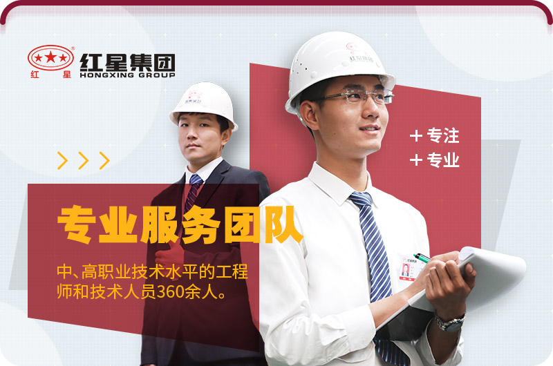 公司銷(xiāo)售經(jīng)理為德國用戶(hù)設計砂廠(chǎng)生產(chǎn)線(xiàn)方案