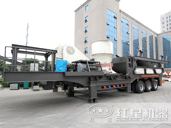 移動(dòng)粉沙車(chē)，配圓錐破