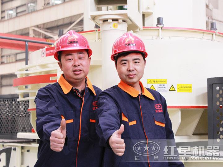 工匠精神，優(yōu)質(zhì)產(chǎn)品，傳承服務(wù)，鑄就財富