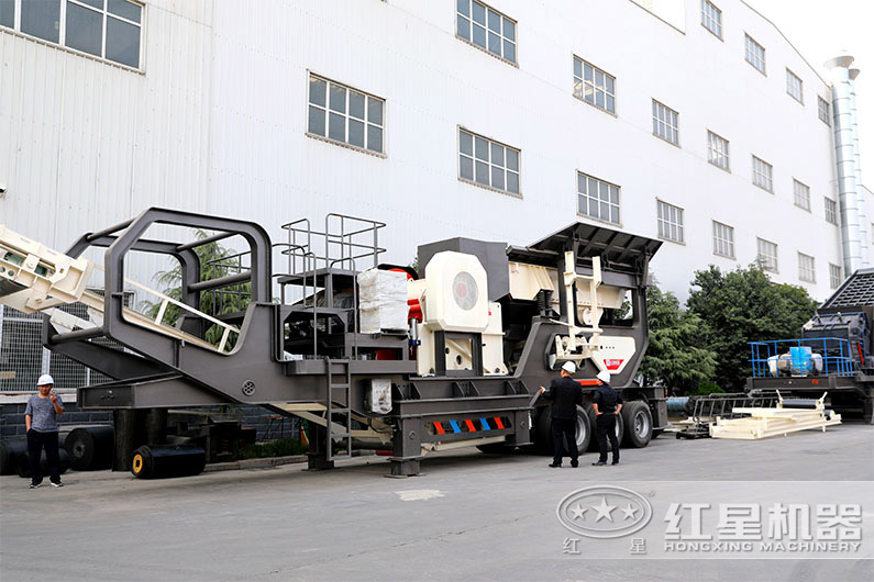 顎式移動(dòng)磕石機，石頭粗碎更給力