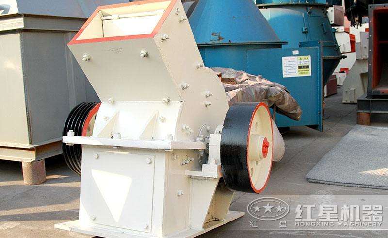 小型錘式破碎機，體積小，易移動(dòng)