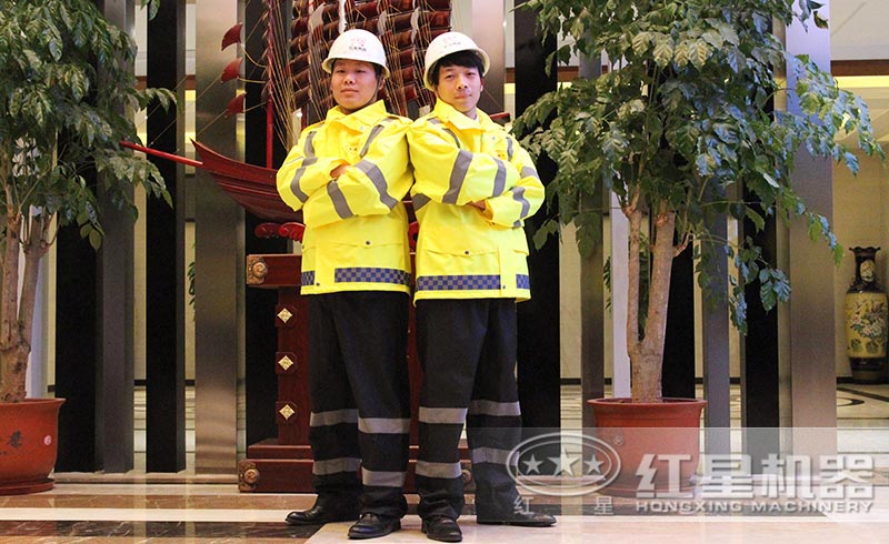 用心服務(wù)，火速到達現場(chǎng)，為您提供無(wú)憂(yōu)運行空間