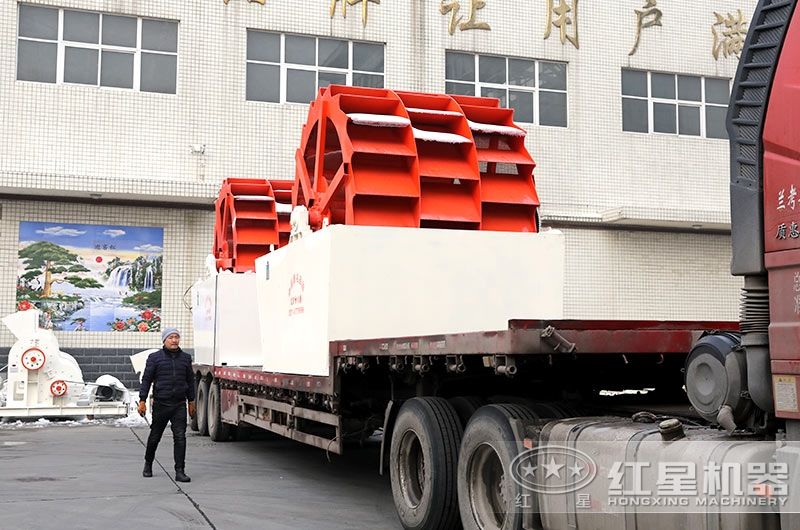 紅星洗砂機每天發(fā)往全國各地，免費安裝服務(wù)到底 style=width:720px; 