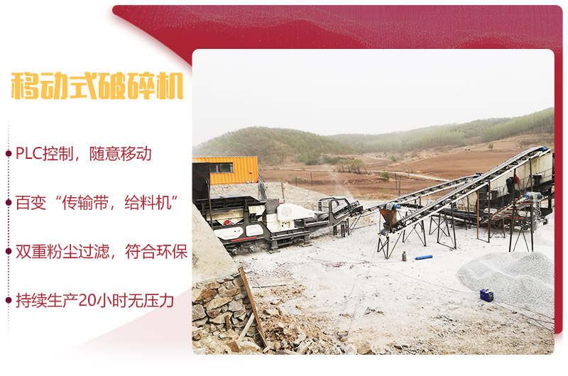 用戶(hù)現場(chǎng)綠色無(wú)污染，無(wú)需人工智能生產(chǎn) 