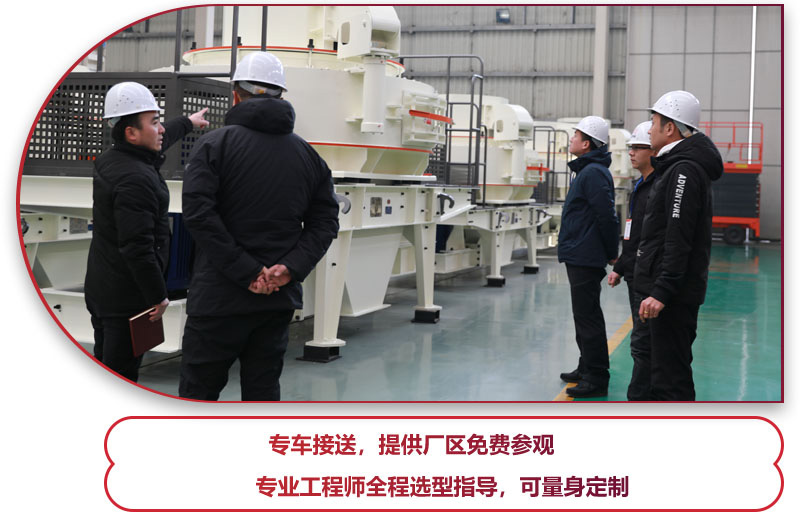 石灰石整形機多少錢(qián)？專(zhuān)業(yè)人員告訴你 