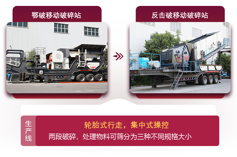 油電兩用，讓您省時(shí)省力更省心 