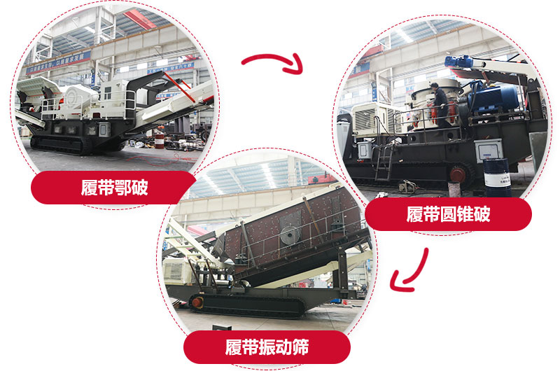 廠(chǎng)家現貨，可免費到場(chǎng)參觀(guān)并咨詢(xún) 