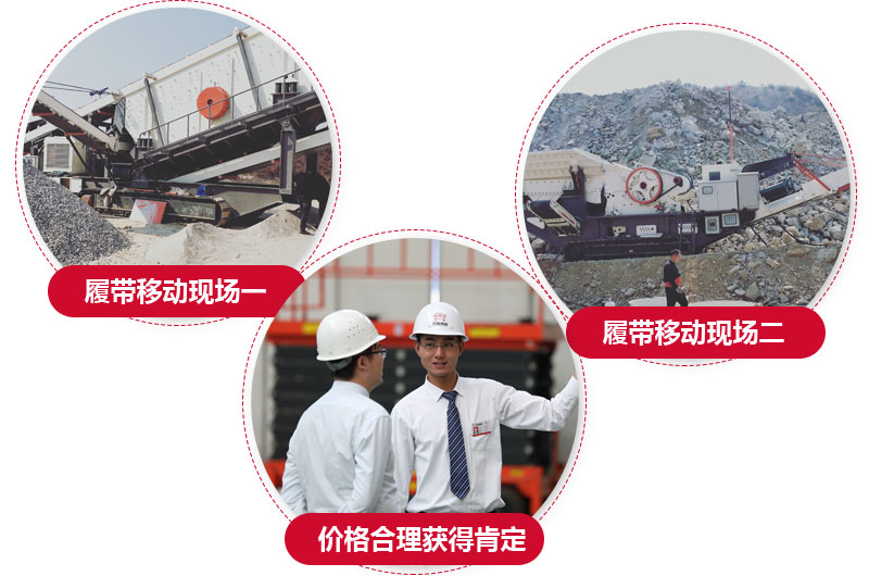 生產(chǎn)現場(chǎng)就在您的身邊，咨詢(xún)就可前往考察 