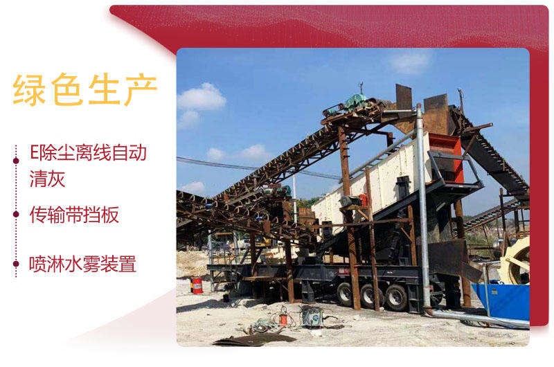 多項措施，杜絕污染，放心生產(chǎn) 