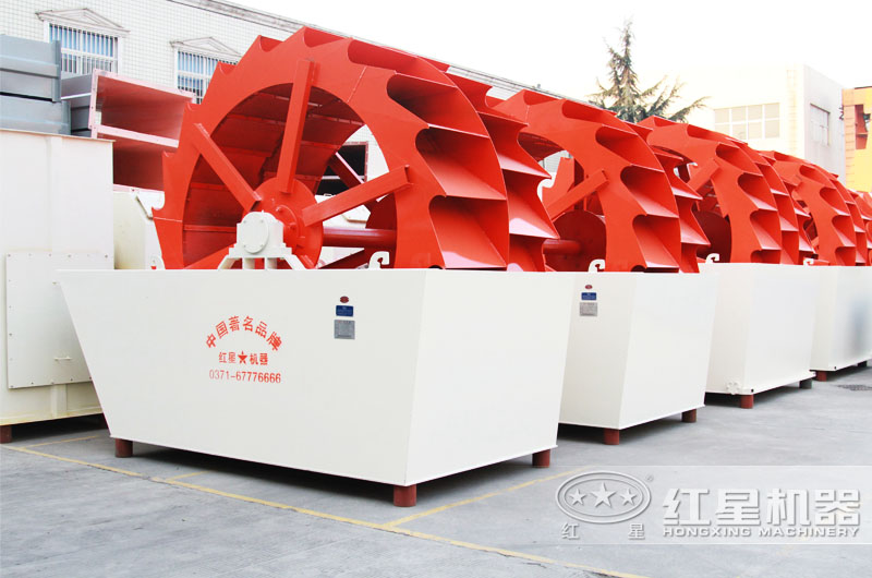 輪斗式洗砂機適用于細物料的清洗、除雜
