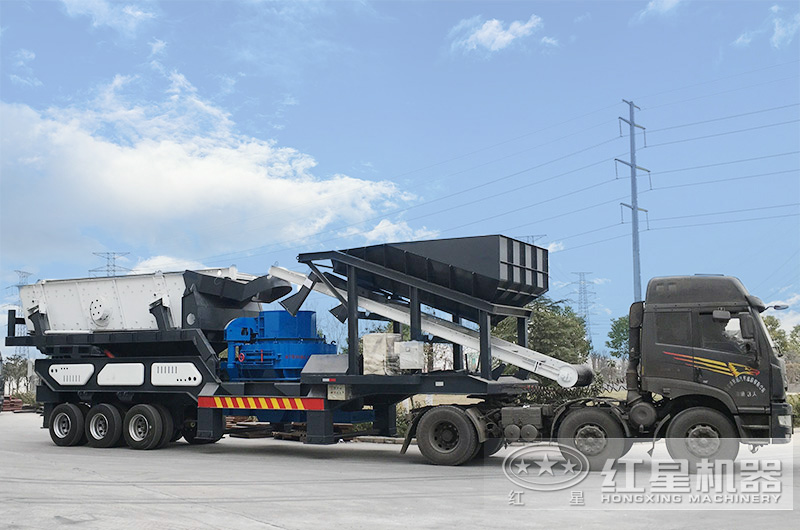 車(chē)載移動(dòng)制砂機
