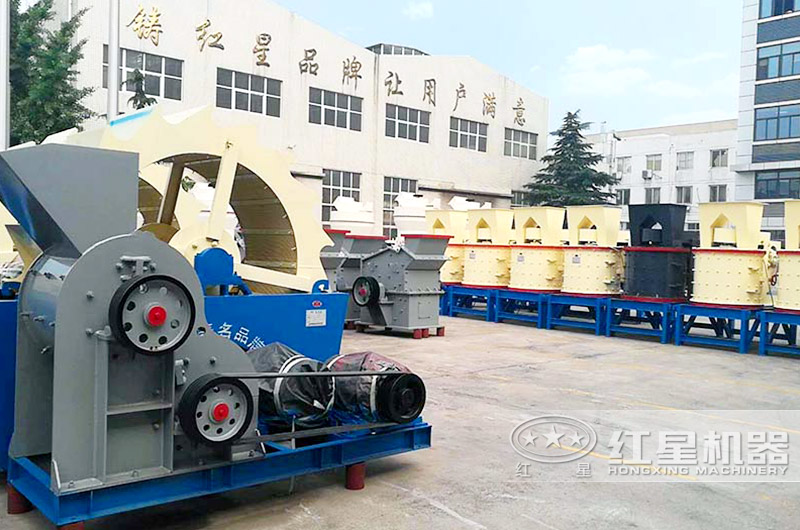 碎爐渣小型立軸破碎機廠(chǎng)家