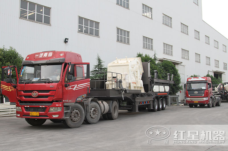 移動(dòng)式建筑垃圾破碎機發(fā)往河南洛陽(yáng)