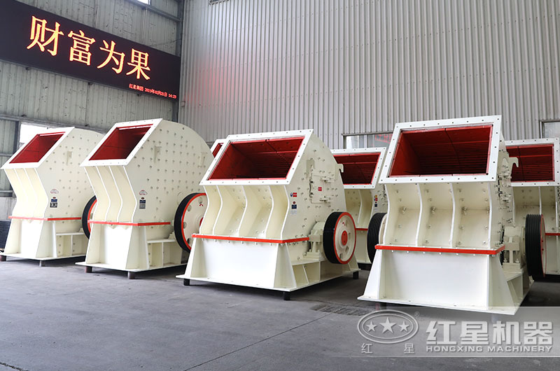錘式破碎機-一次成型、簡(jiǎn)化碎石流程