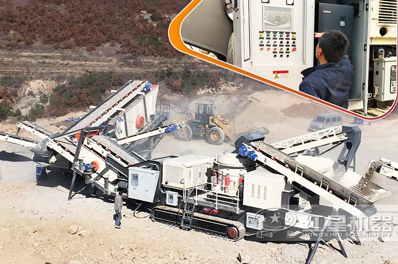 小型移動(dòng)粉碎機1人可操作
