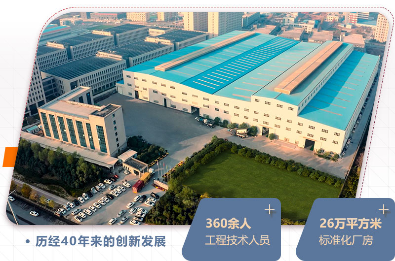 移動(dòng)破建筑垃圾破碎機廠(chǎng)家