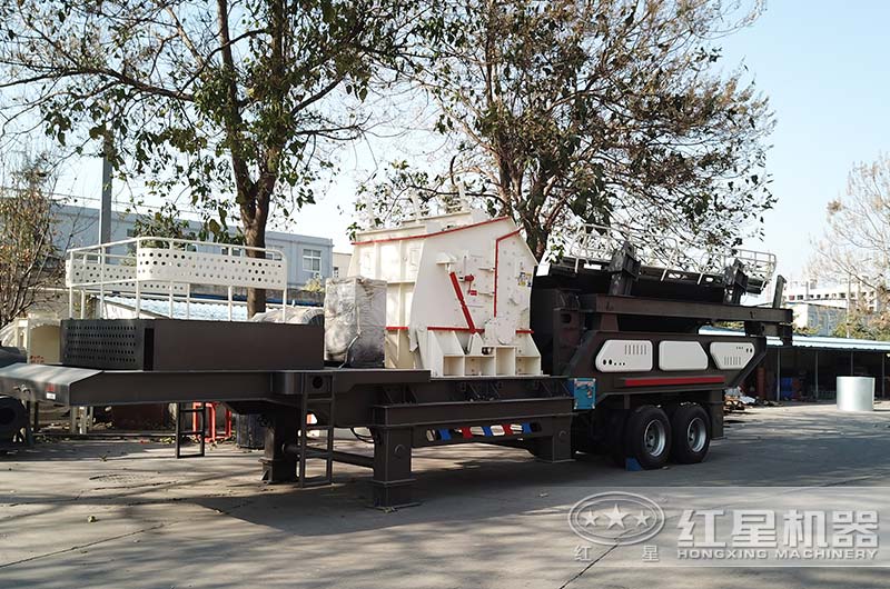 輪胎式移動(dòng)小型石料粉碎機