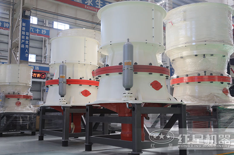 圖3：?jiǎn)胃讏A錐破碎機