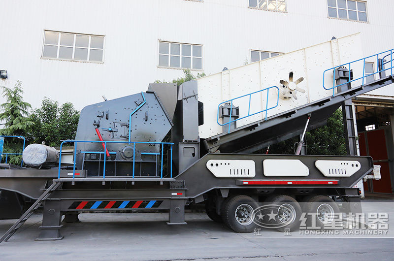 輪胎車(chē)載移動(dòng)破石機：配反擊破