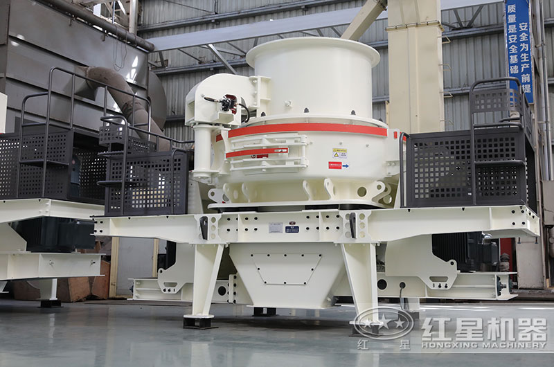 HVI0922沖擊式整形、制砂機