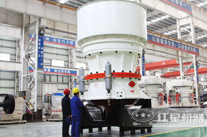 圓錐式破碎機適用于高硬度物料，針片狀少
