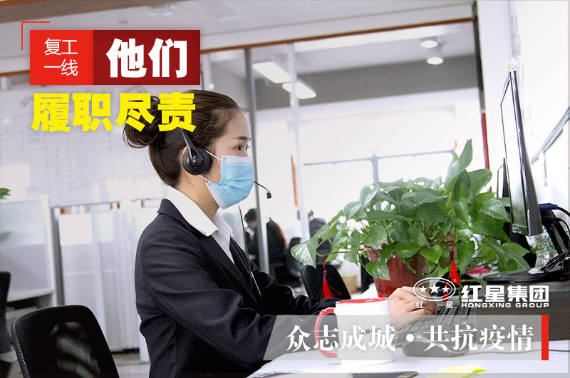 在線(xiàn)咨詢(xún)，可快速獲取設備報價(jià)