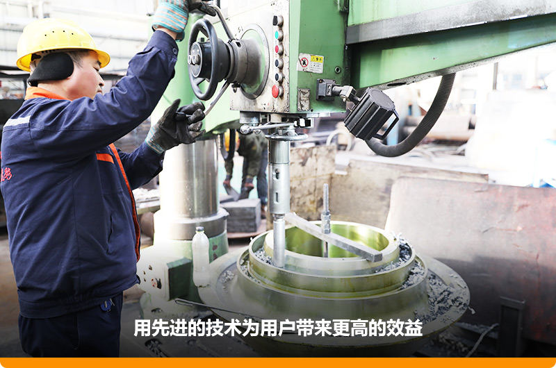 實(shí)力廠(chǎng)家，精工品質(zhì)，紅星值得信賴(lài)
